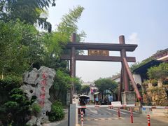 -杭州少年儿童公园