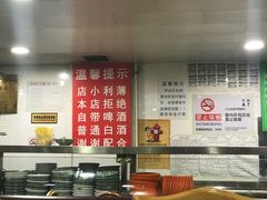 -马记伊源斋涮肉·清真菜(潘家园古玩市场店)