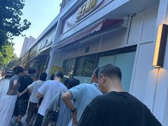 -胖子煎饼店(钦州南路店)