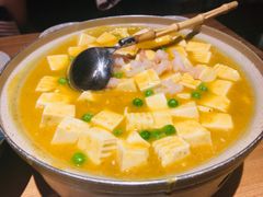 鲜味豆腐煲-竹里馆·淮扬菜·功夫茶(老门东店)