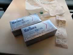 -TIAT DUTY FREE SHOP NORTH(羽田机场店)