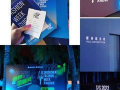 -欢乐海岸椰林沙滩-2025湾区超级灯会