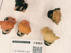 -南京市规划建设展览馆