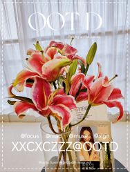 -JNK皮肤管理中心