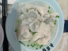 -耿福兴(罍街店)