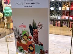 -VENCHI 闻绮(北京国贸商城店)