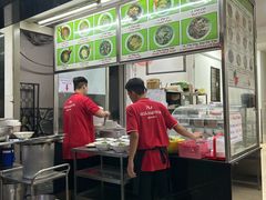 -Pho Hoa Pasteur