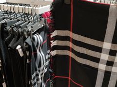 -BIGOFFS 超级折扣(仁恒伊势丹店)