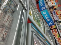 -农工商超市(金沙江路店)