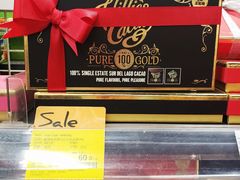 -欧式面包坊(青岛万象城店)