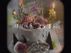 -EnergyCake蛋糕理想国