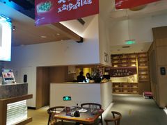 -德发长·花式蒸饺(大唐不夜城店)