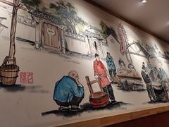 -老雒阳面馆·水席(王城路店)