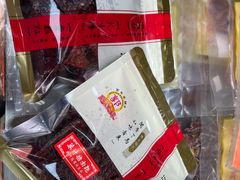 -冠环球肉干大王(福隆新街店)
