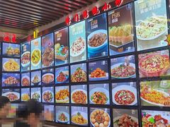 -昱德来·天津菜(河西店)