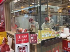-喜家德虾仁水饺(青岛永旺东部店)