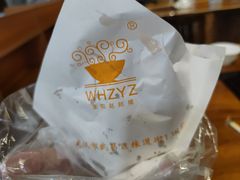 -家阳赵师傅油饼包烧麦(粮道街店)