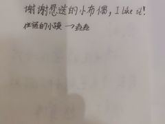 -大同云冈美高大酒店