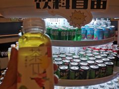 -涨巢·潮玩水疗局