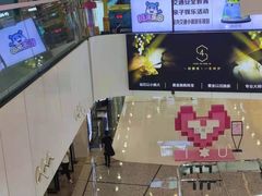 -万达广场(北京槐房店)