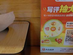 -Ramen满吉·豚骨拉面(丽园路店)