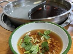 -三番火辣串串香(总店)