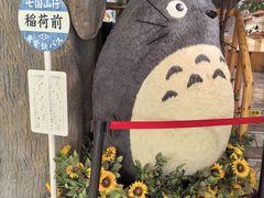 -美罗城