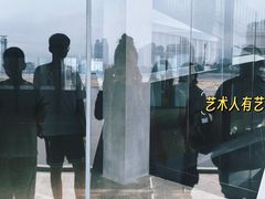 -辰熙ACX星海艺术中心