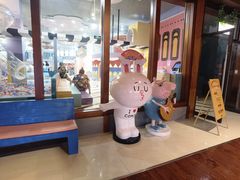 -汤连得温泉馆(宝山店)