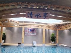 -汤W城市微度假(仓山店)