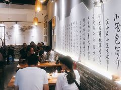 大堂-余氏豆腐包老店(东直街店)