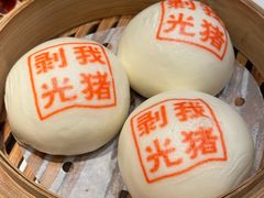 -禄运茶居·手工点心(猎德店)