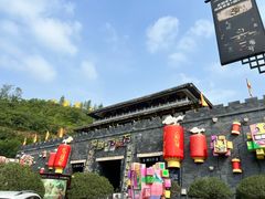 -白鹿原影视城