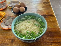 -伊穆祥牛肉面总店·清真