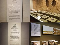 -南京博物院