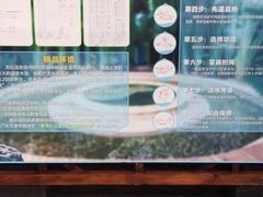 -龙达温泉生态城