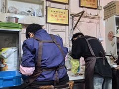 -笑云开汤包店(网巾市店)
