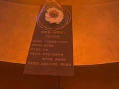 -舒小悦·舒养SPA·古法推拿(光环中心店)