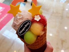 -哈根达斯(绵阳涪城万达店)