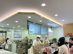 -新奥购物中心