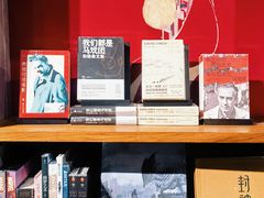 -方所(华润万象城店)