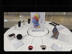 -Apple授权专营店(洪山镇万象城店)