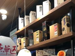 -茶颜悦色(岳麓山顶店)