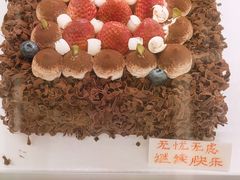 -好利来(朝外店)