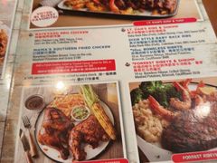 -阿甘虾餐厅(凌霄阁店)
