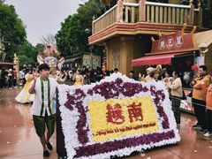 -南宁方特东盟神画