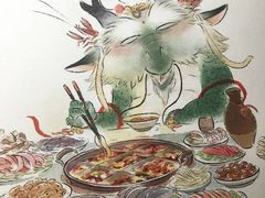 -星鸿社重庆老火锅