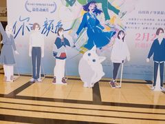 -大光明电影院(南京西路店)