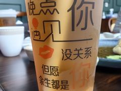 -章记星洲 · 新加坡餐厅(望京店)