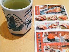 -沼津港渔市(宏伊国际广场店)